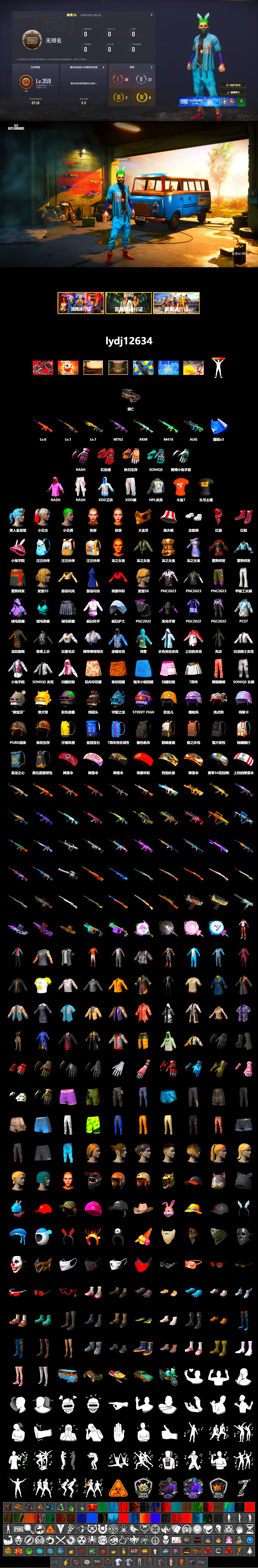 1742203334511323.jpg e42099f4d951d60e26f3f15280b3be1.jpg