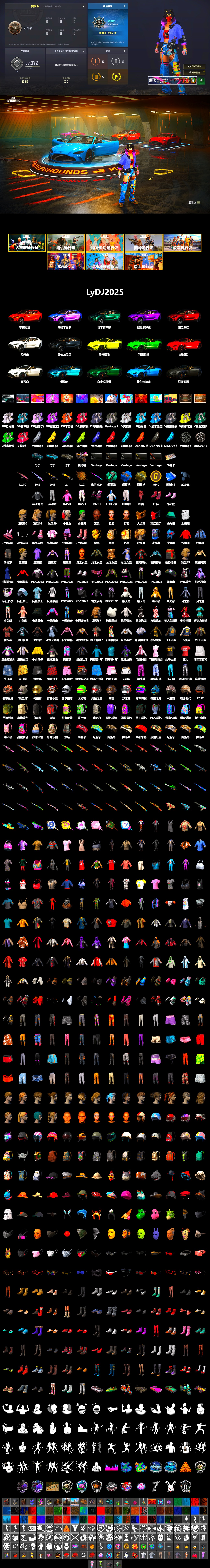 1743489995415855.jpg 787ecd9fc0b11a916b3f48b3eb5ad58.jpg