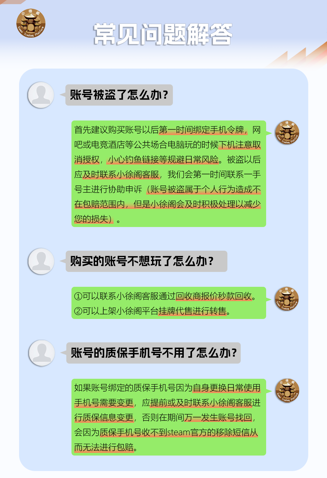 a641c3c3ffda52d01f19e680b0ee3c1.png