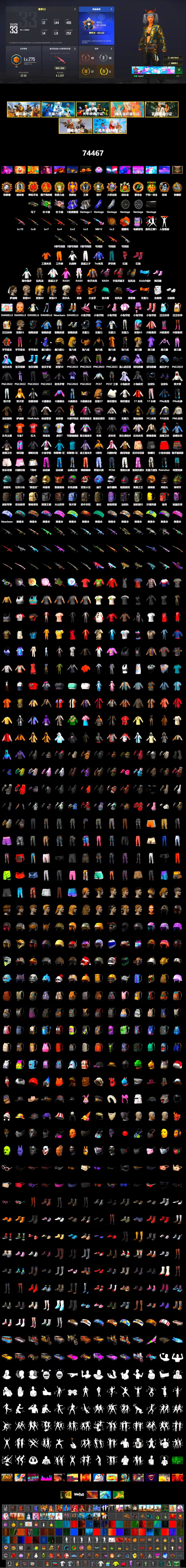 1745734773165770.jpeg image.jpeg