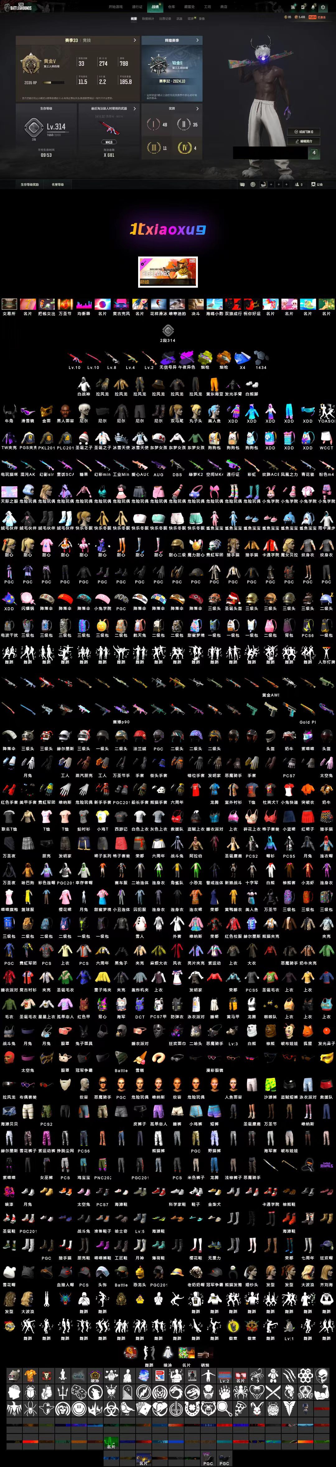 1745736433484548.jpeg image.jpeg