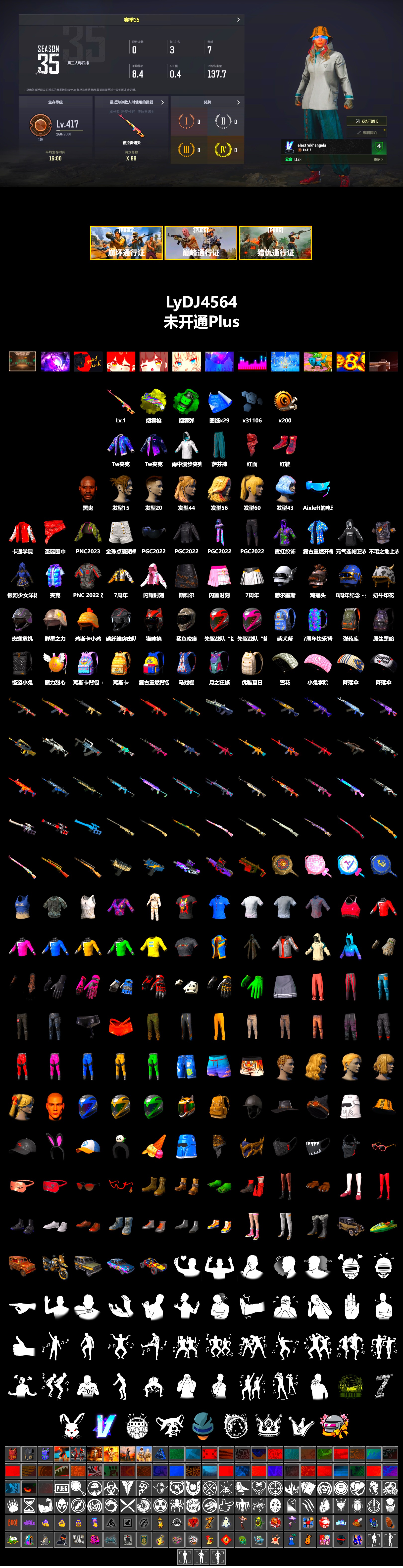 1746170386905187.jpg c9d590d2dd03f5fd05ed9a84a769fbe.jpg