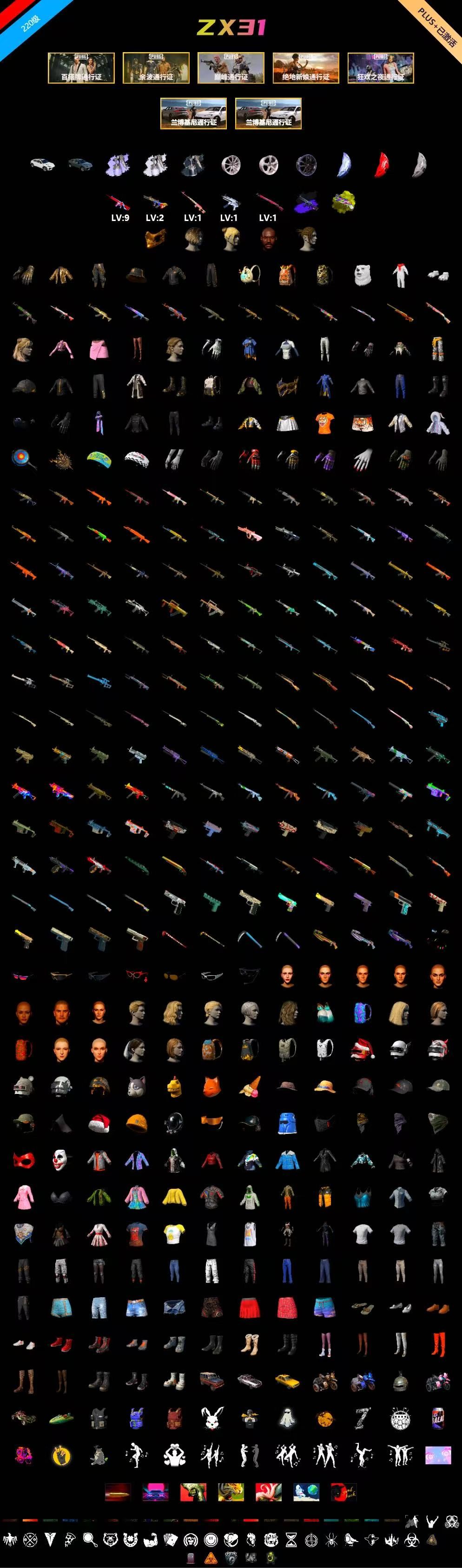 1747655874832337.jpeg 图片_277_04.jpeg