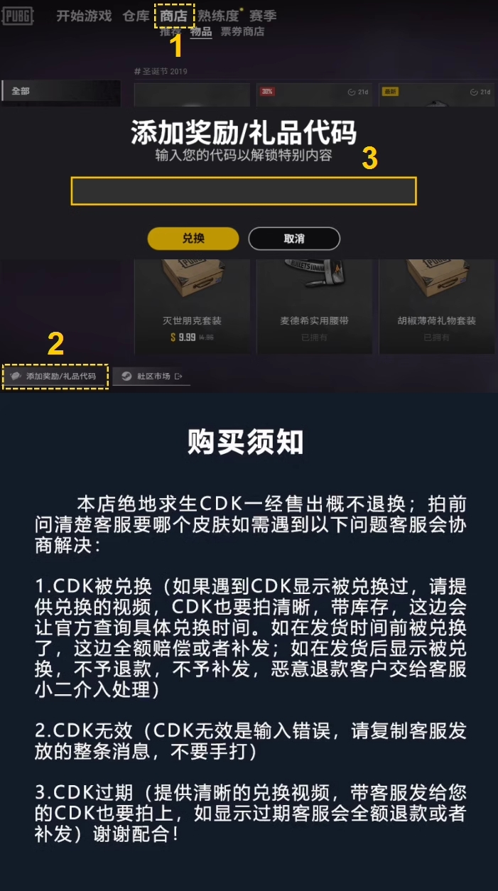 f2d22cd3ddee4242bc106dc3adbcc5d.jpg