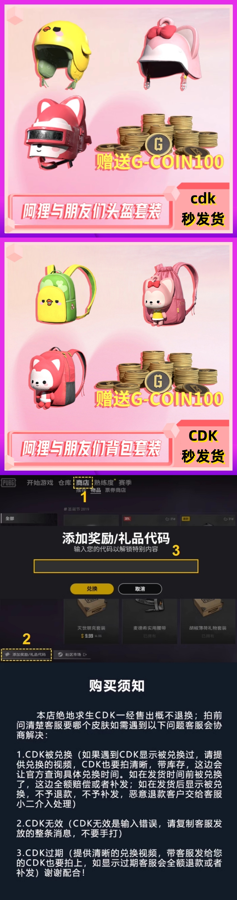 11111111111.jpg