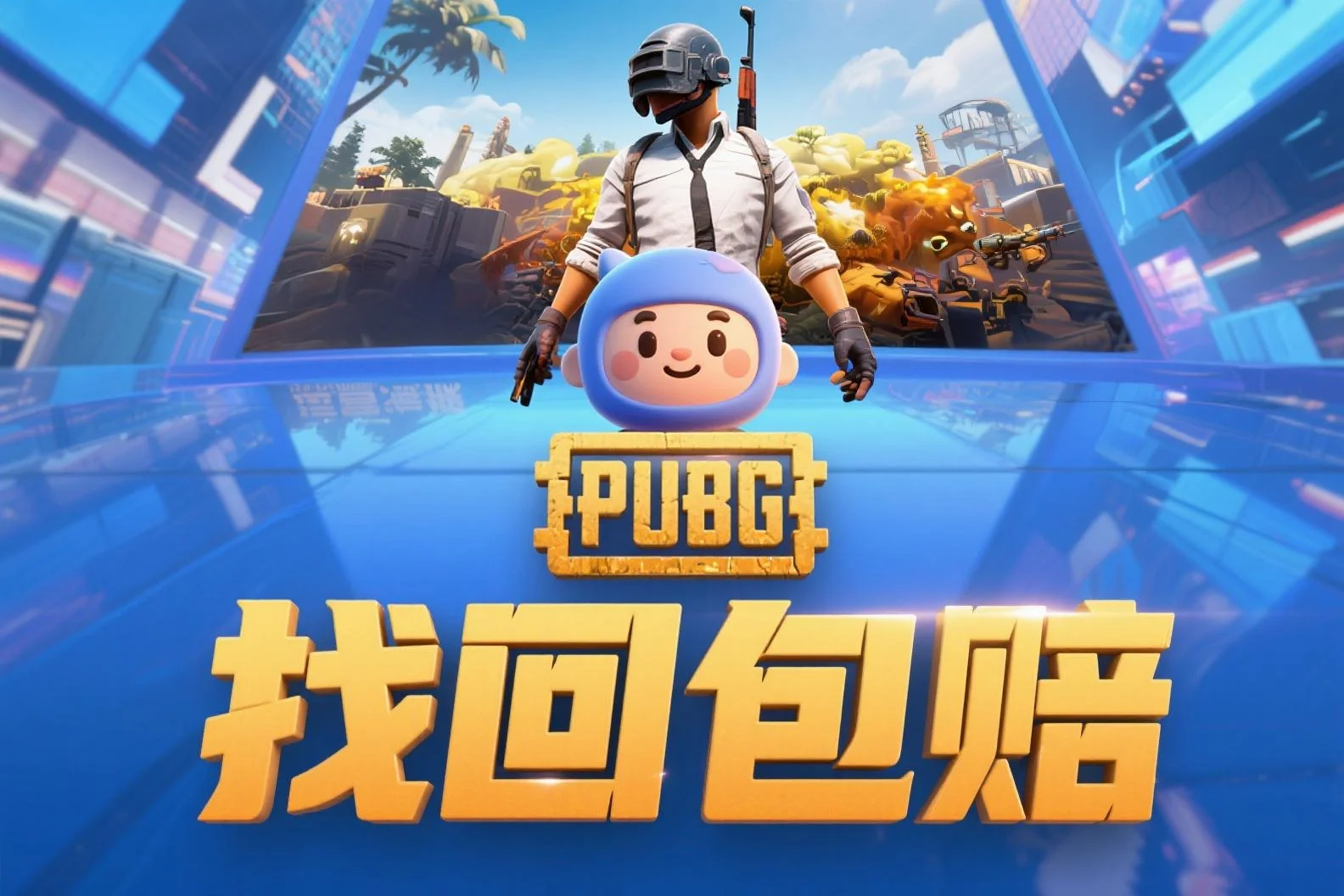 微信图片_20250523171645.png