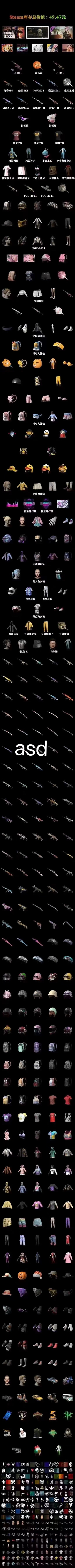 1749378136213306.jpg _cgi-bin_mmwebwx-bin_webwxgetmsgimg__&MsgID=5497413098147409580&skey=@crypt_f8064733_b4f1580070de17372b158e875e95f9de&mmweb_appid=wx_webfilehelper.jpg