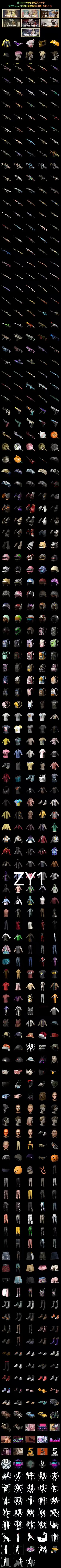 _cgi-bin_mmwebwx-bin_webwxgetmsgimg__&MsgID=2874681461020963820&skey=@crypt_f8064733_b4f1580070de17372b158e875e95f9de&mmweb_appid=wx_webfilehelper.jpg