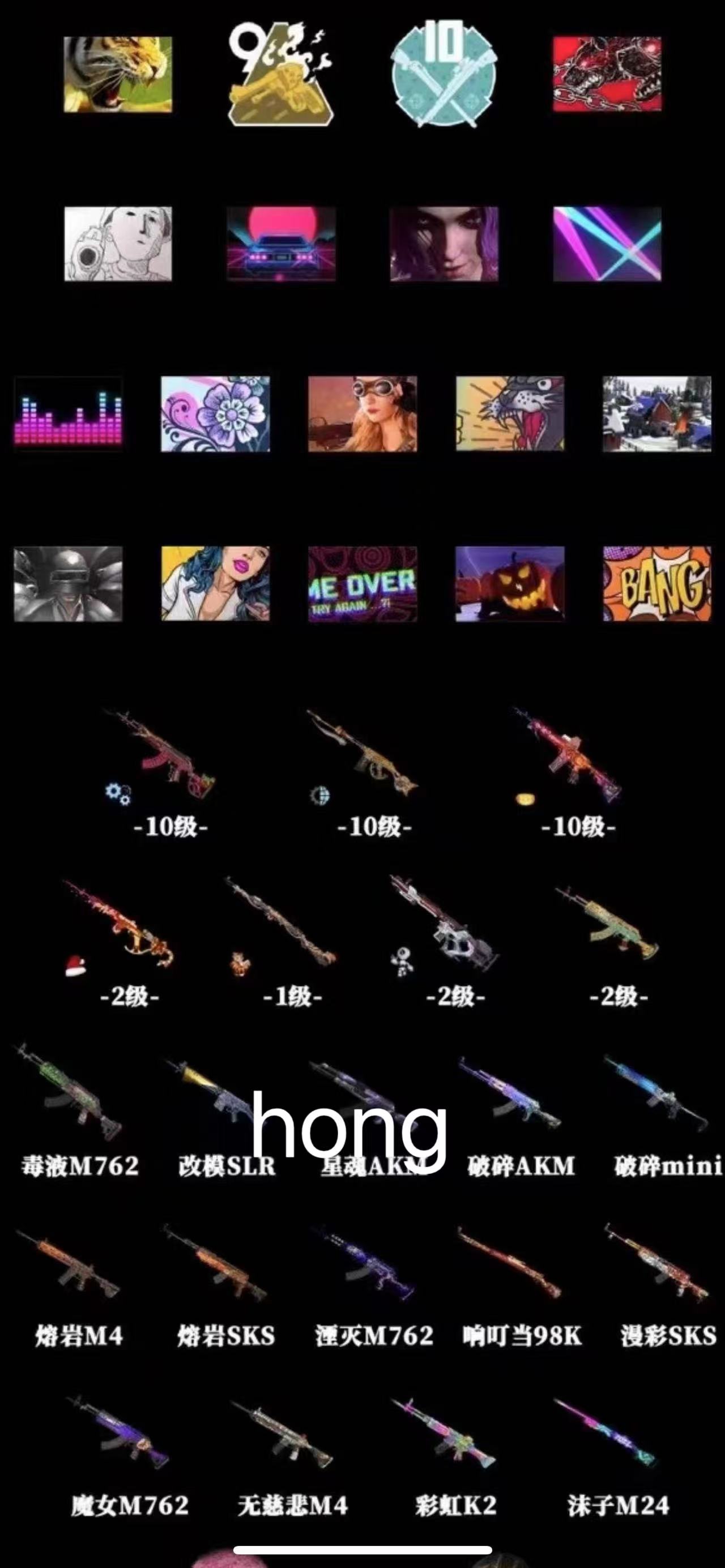 1749389247690322.jpg _cgi-bin_mmwebwx-bin_webwxgetmsgimg__&MsgID=4707458380919463745&skey=@crypt_f8064733_b4f1580070de17372b158e875e95f9de&mmweb_appid=wx_webfilehelper.jpg