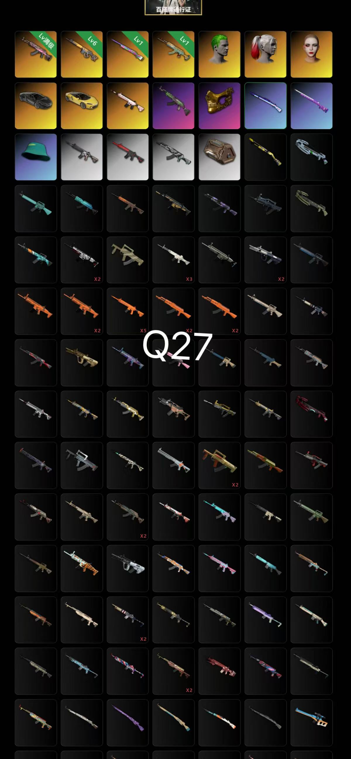 1750421448699215.jpg _cgi-bin_mmwebwx-bin_webwxgetmsgimg__&MsgID=100818097805027830&skey=@crypt_f8064733_0765b456c849111882fd35755791a35b&mmweb_appid=wx_webfilehelper.jpg