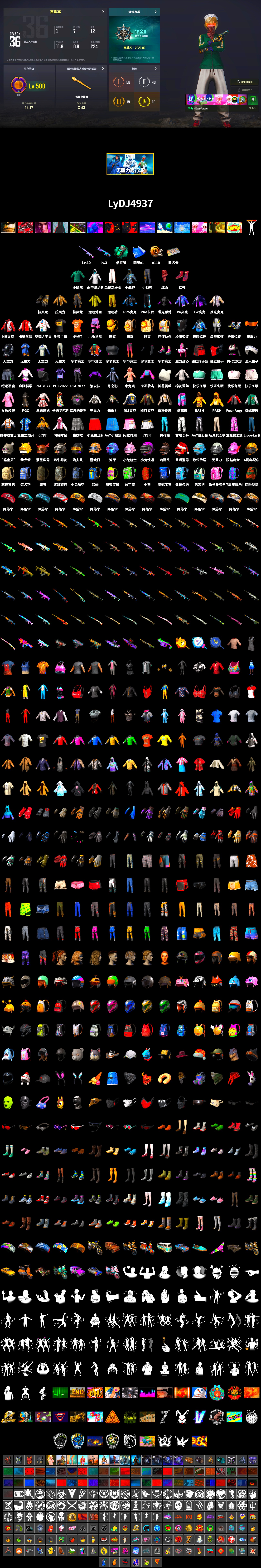 screenshot - 2025-06-21T135227.903.jpg