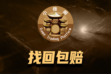微信图片_202505011804581.png