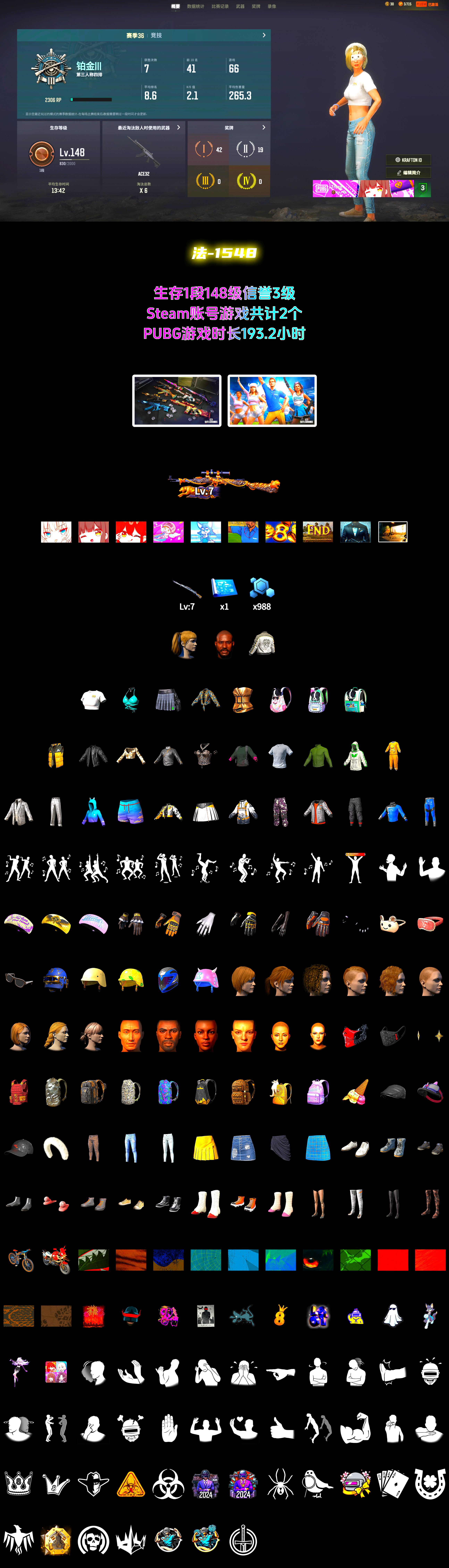 2025-6-30 10-27-58.jpg