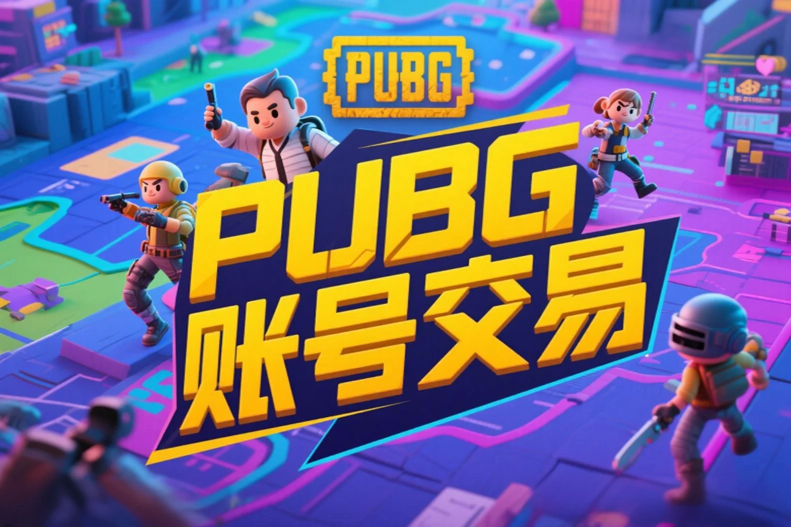 微信图片_20250523172157.png