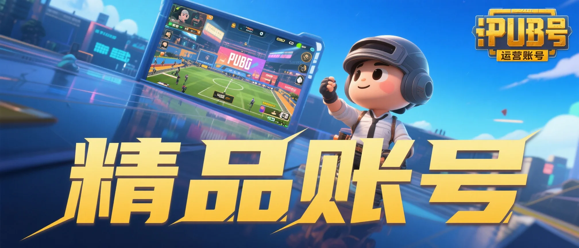 微信图片_20250518183107.png