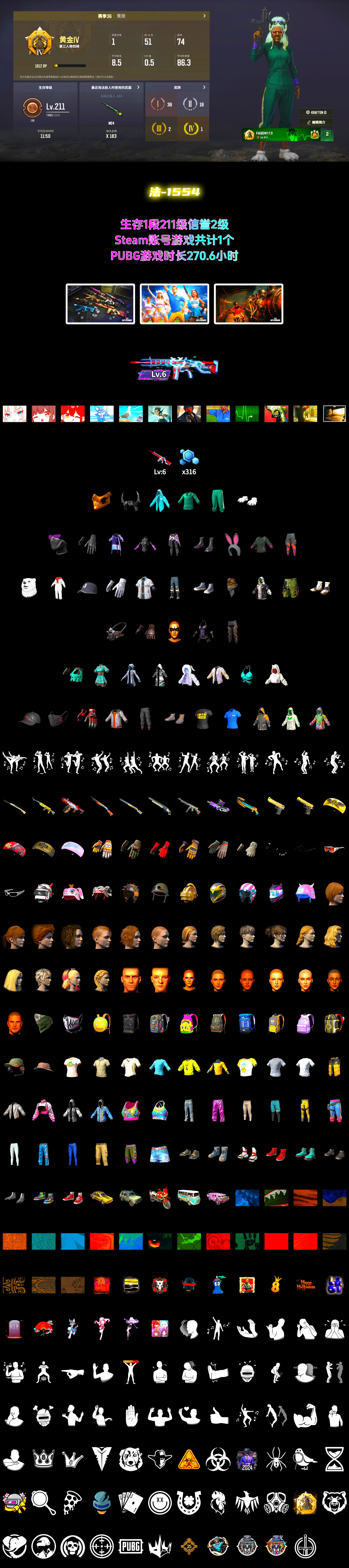 2025-7-8 23-01-51.jpg