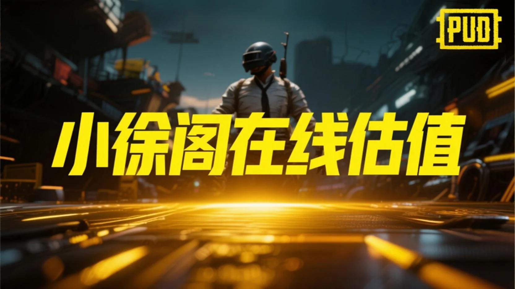 微信图片_20250708200844.png