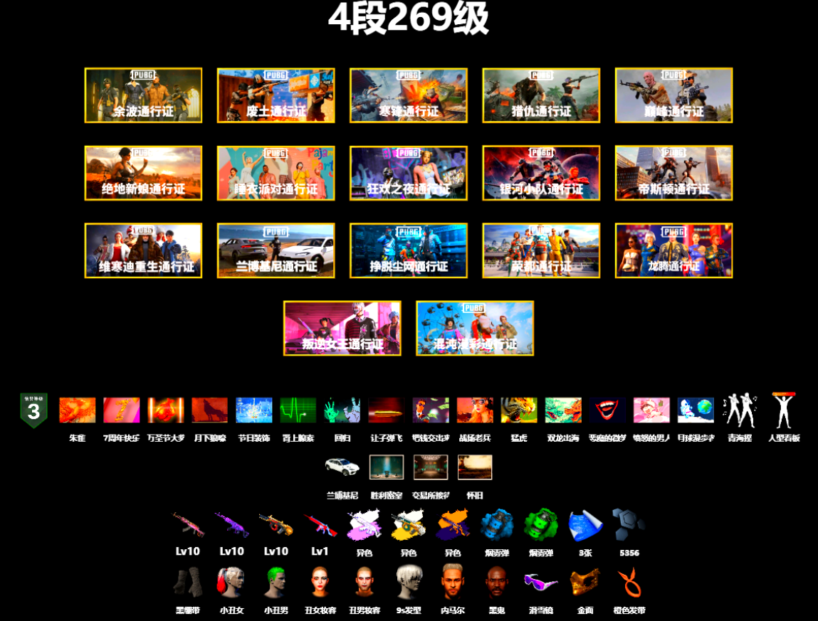1753062452799.jpg