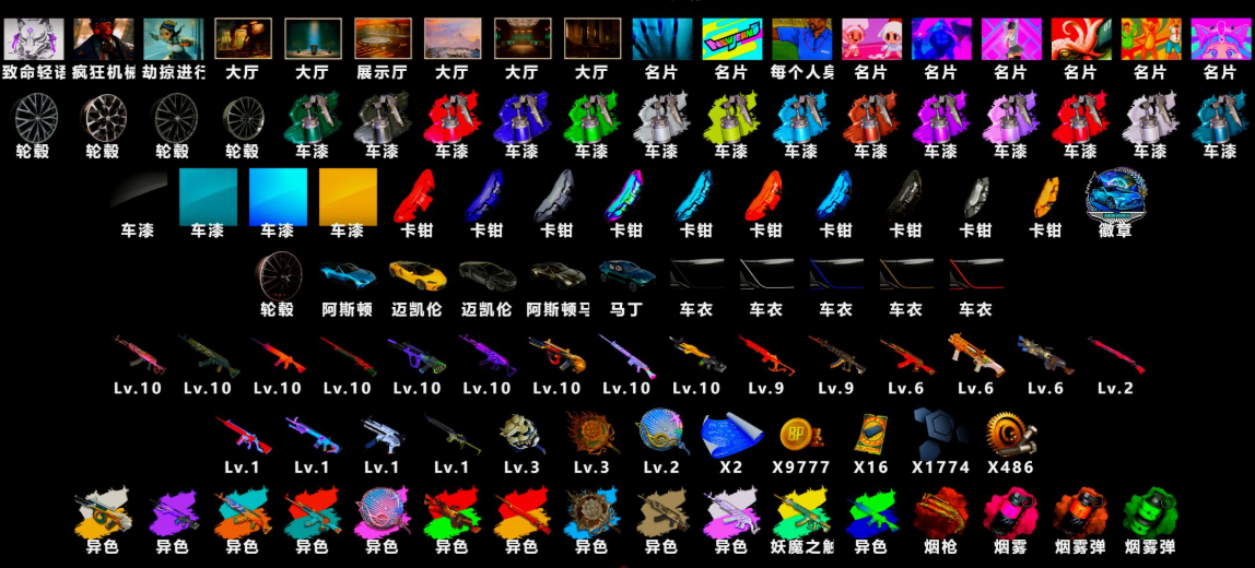 image.png
