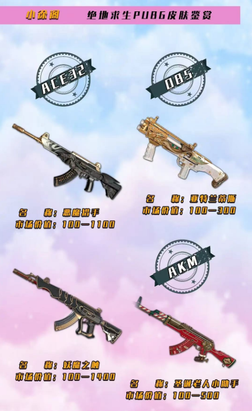f44789c063b3dd0b34dd43c83e95b62.png