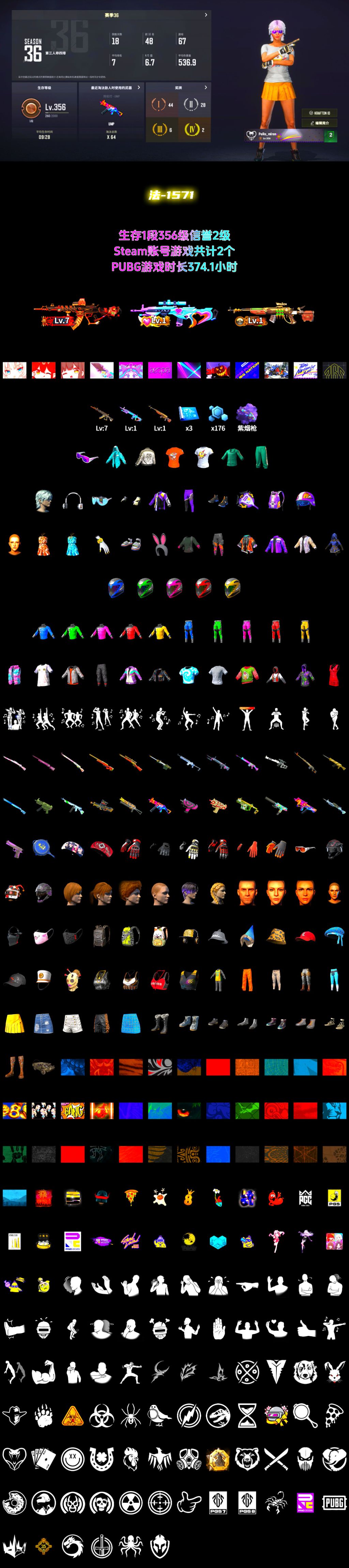 1753985970486798.jpeg 66.jpeg