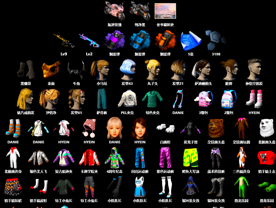 image.png
