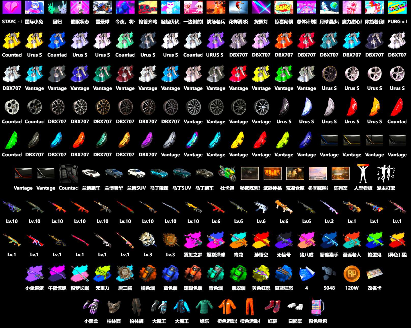 6b99d2be-fe39-4fa1-b329-cf61d1ebcb0a.png