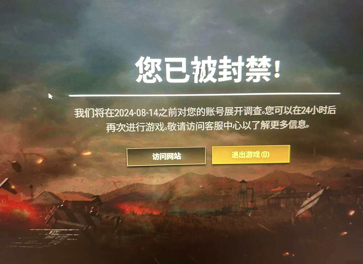 9b04f53e-1315-48b5-ab62-c4a52de1224a.png