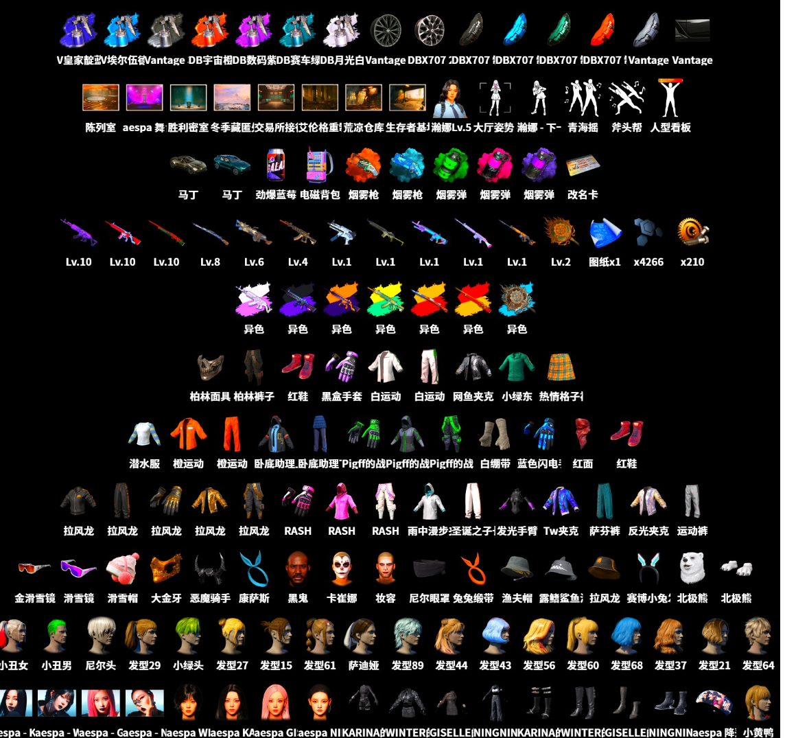 ec73e43e-8698-4f17-8ff4-128e915a7f48.png