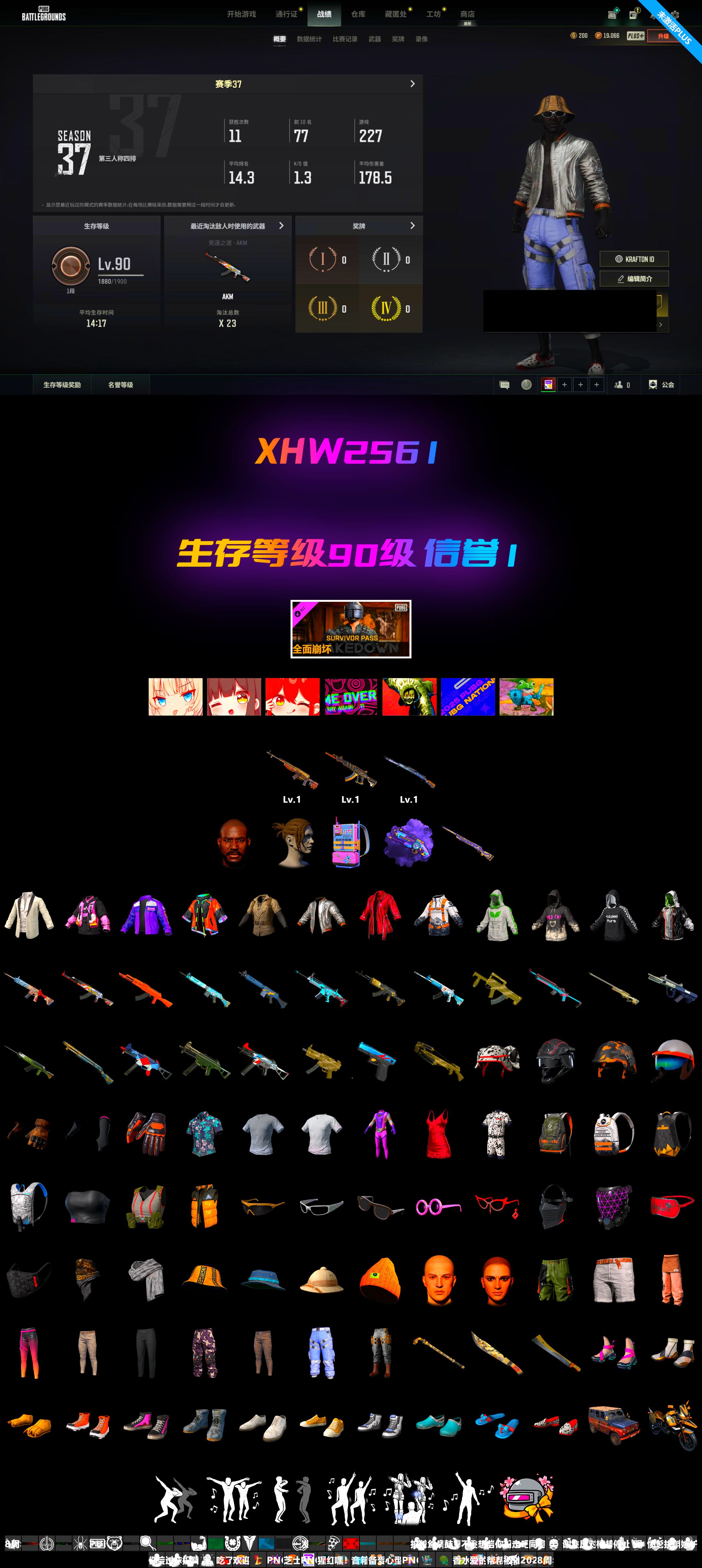 1758964298497774.jpg XHW2561.jpg