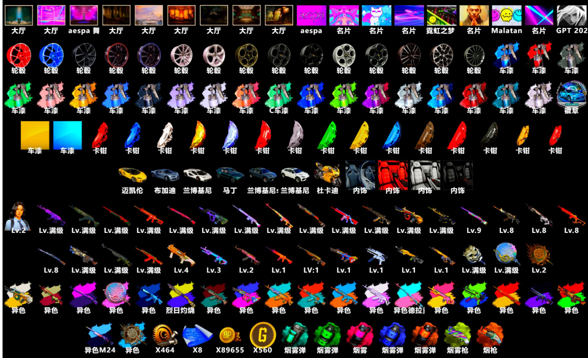 1761817920128964.png b60b1ddc-1ba9-41bc-8a98-bcfa80e08dd0.png