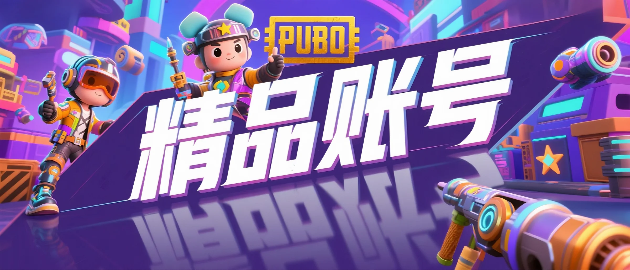 1751435900275706.png 8c1110dd717d1cf3a7d2b282bf9d337.png