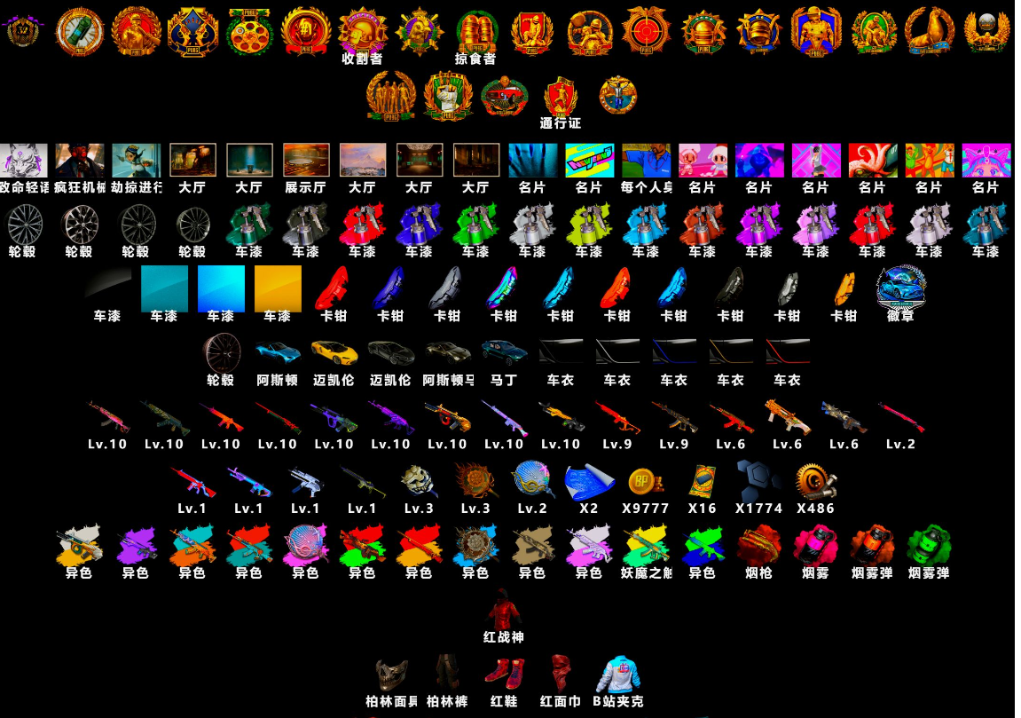 1754387396256873.jpg 1754387434047.jpg