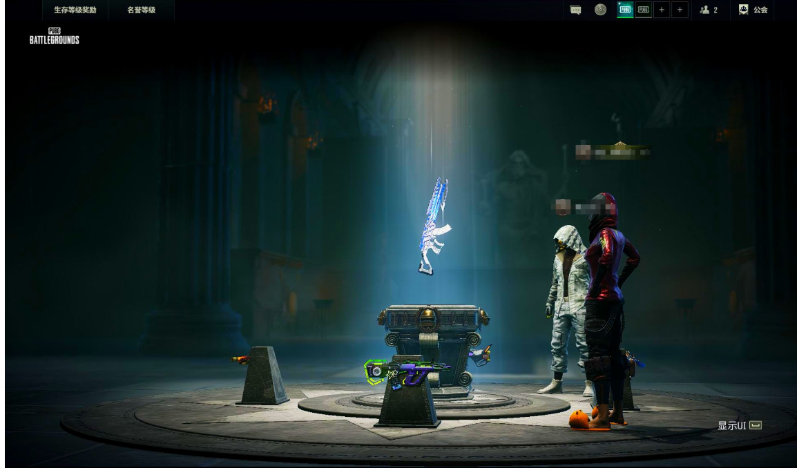 1754387450392358.png image.png