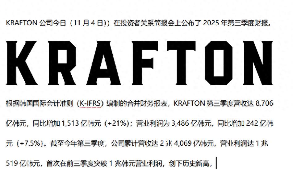 1762321282185551.jpeg 3c501c5603464660bf1bb2992a6fdfdc~tplv-tt-origin-web_gif.jpeg