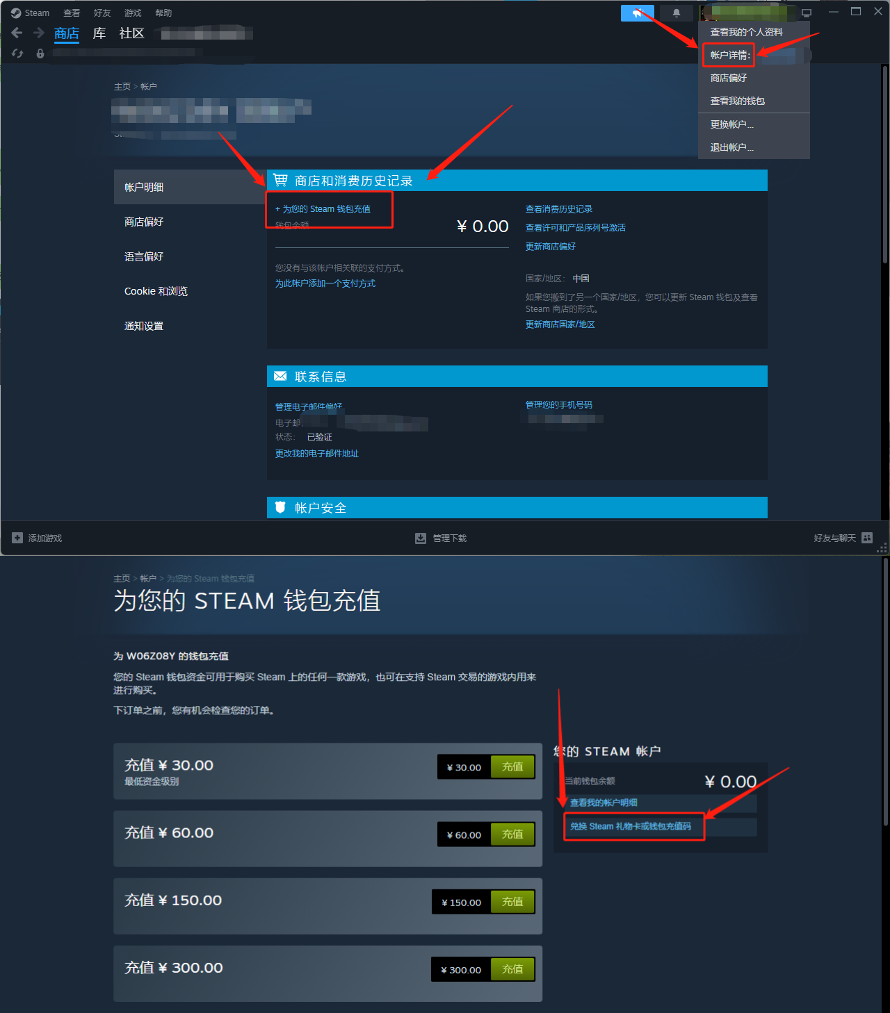 1762349946586929.png 钱包激活.png