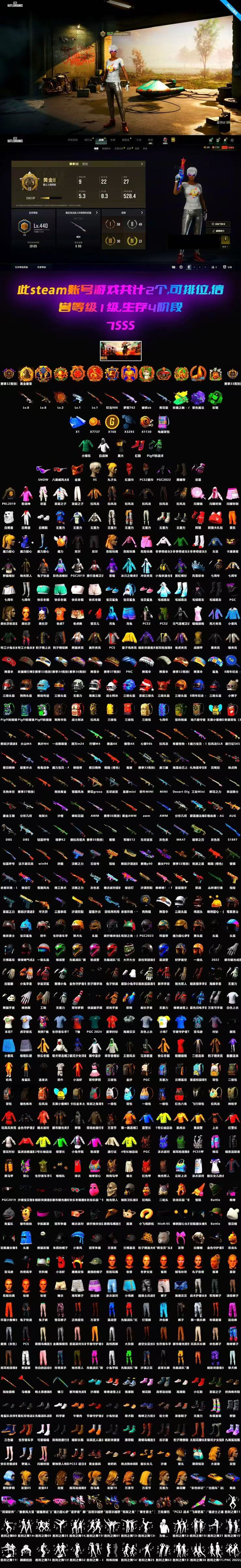 1763638029516657.jpg 02dc97909a003d99614451b2c2ee985c.jpg