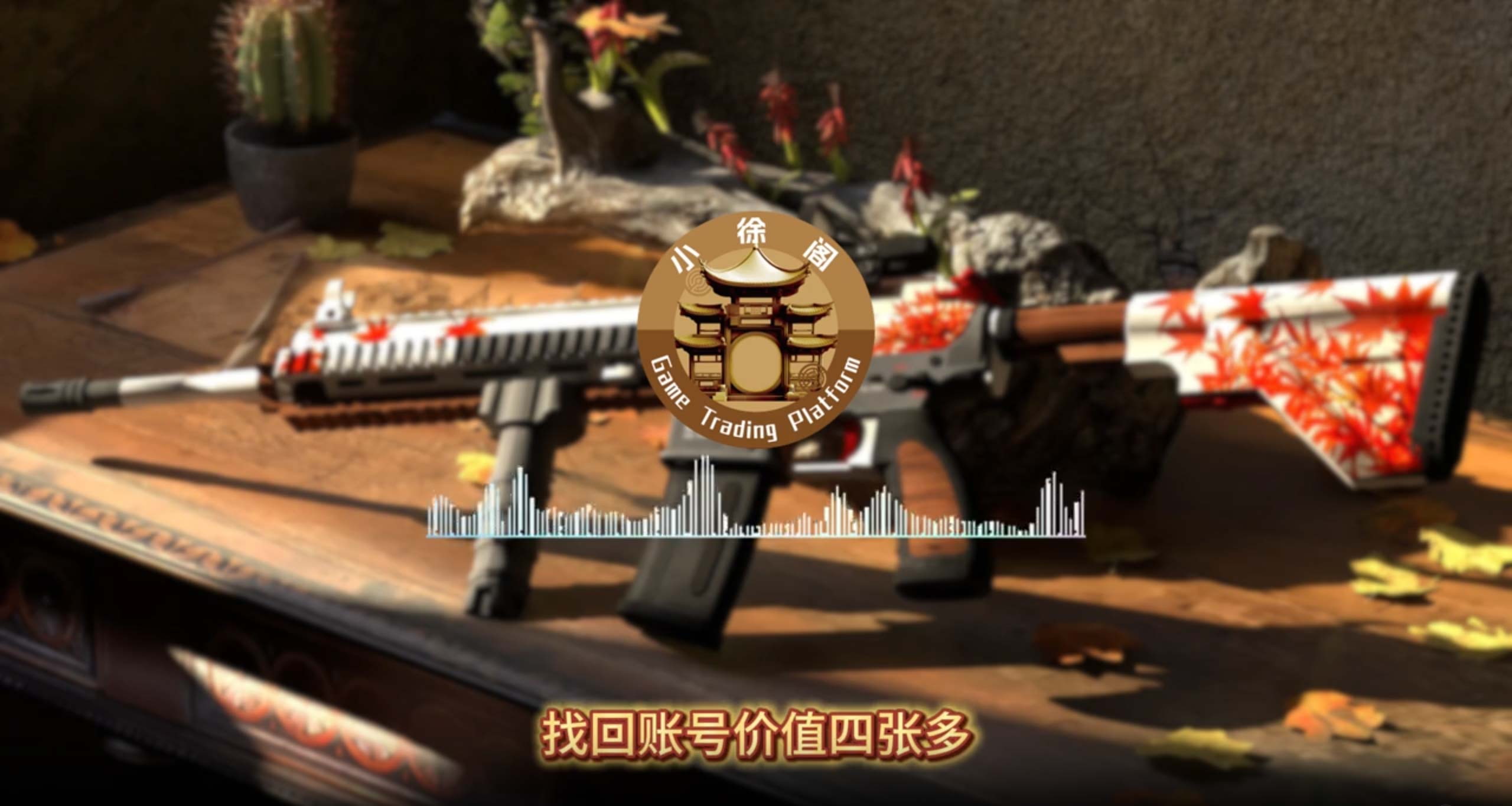 1766294627661125.jpg a1578d48-0365-4579-a2ac-382b20bbc8ee.jpg