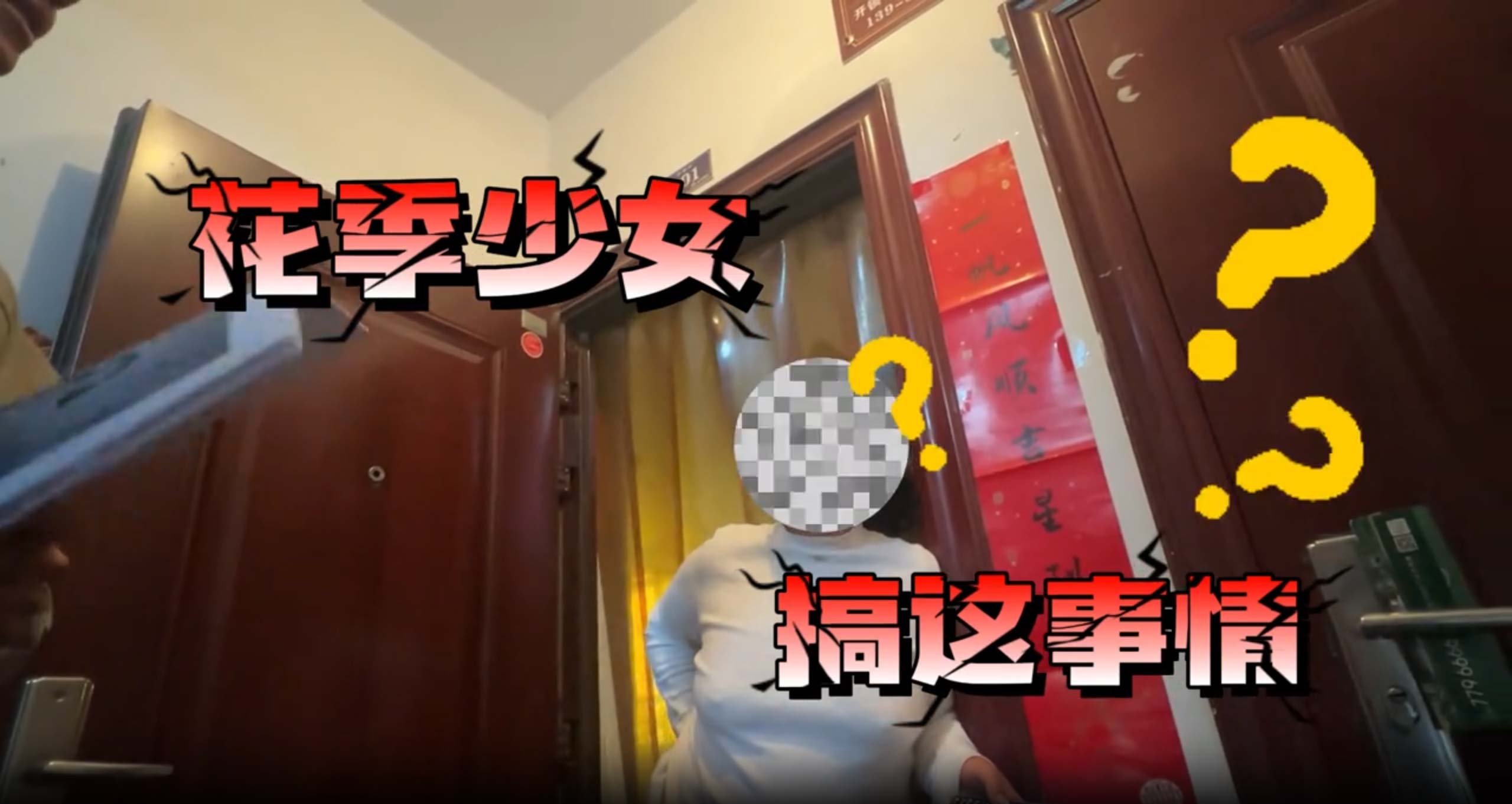 1766294710281485.jpg e260e056-1a93-4999-a61f-a91f1ebee976.jpg