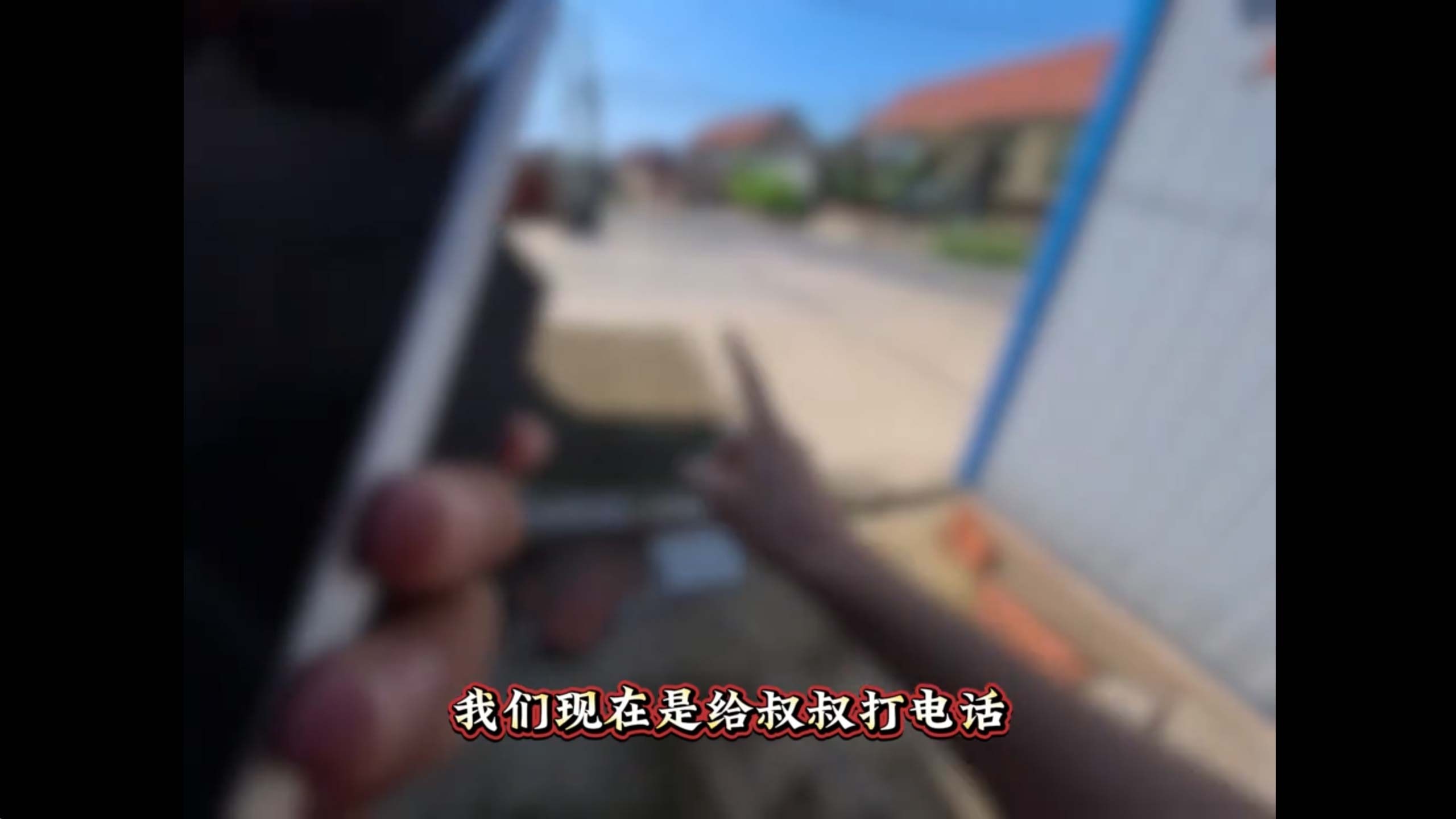 1766391432555857.jpg 0cc63d93-8a10-443a-877e-0445e21f2767.jpg