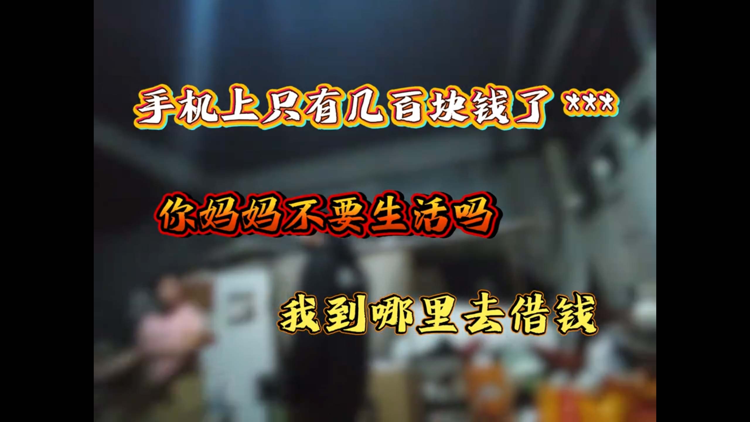 1766472544437758.jpg 1c3dfdde-dfd9-4d51-8b57-45ef278ba720.jpg