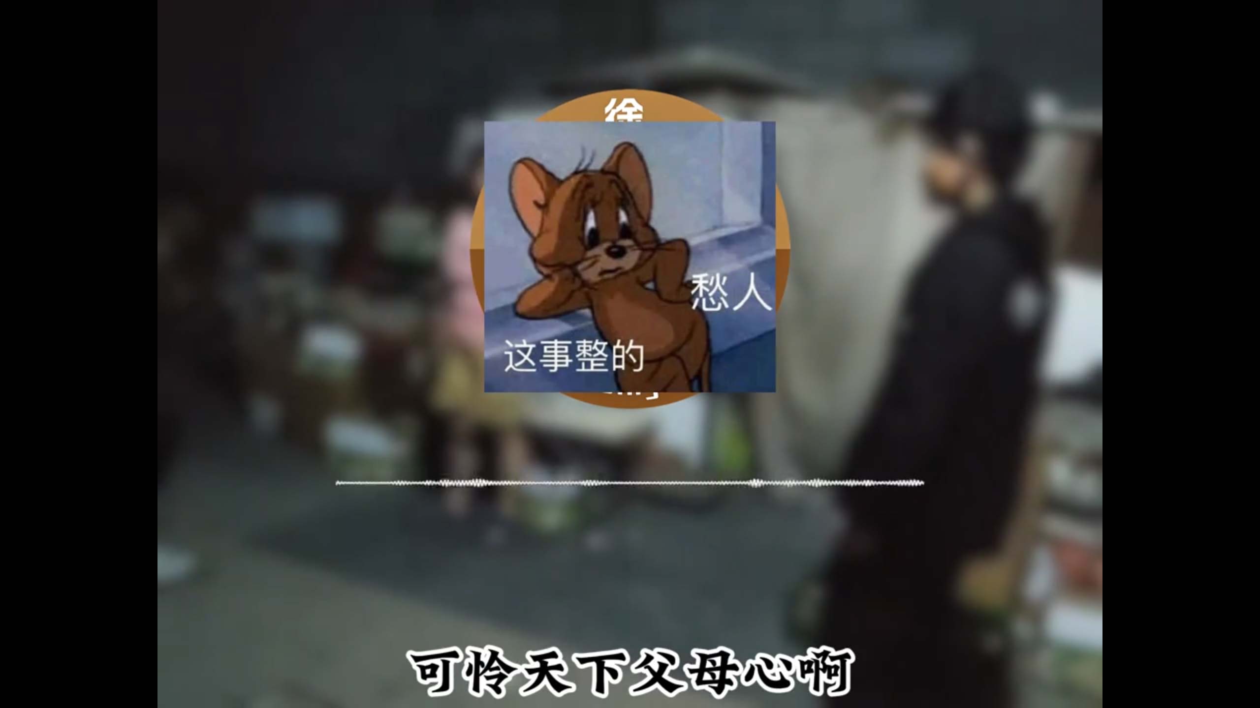 1766472577772373.jpg 8160ae9e-b3ba-43ac-be7e-bcec9690d502.jpg