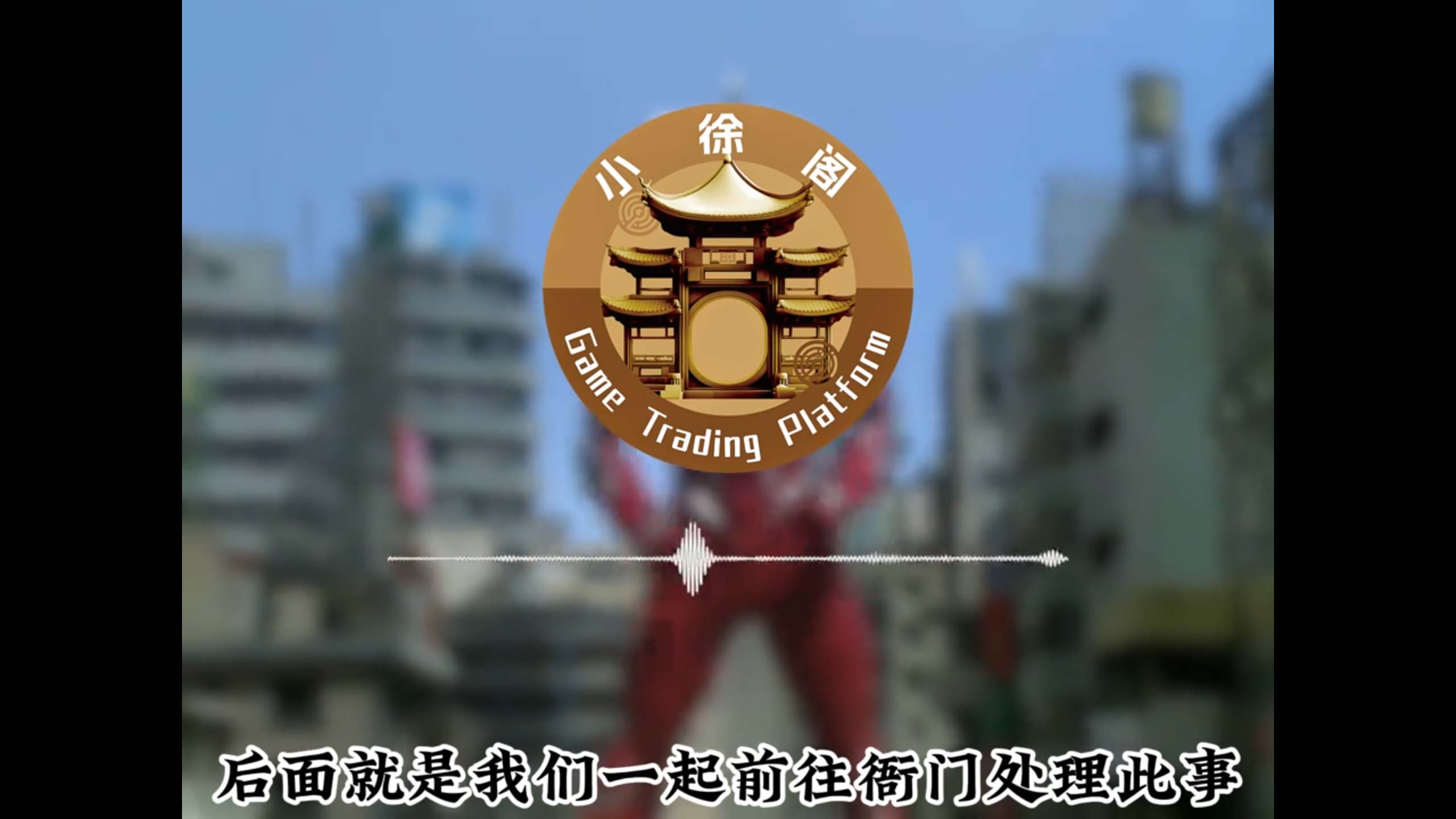 1766472602521817.jpg c4d9c5a8-d4bd-41b7-a4eb-a2b0691ba9ab.jpg