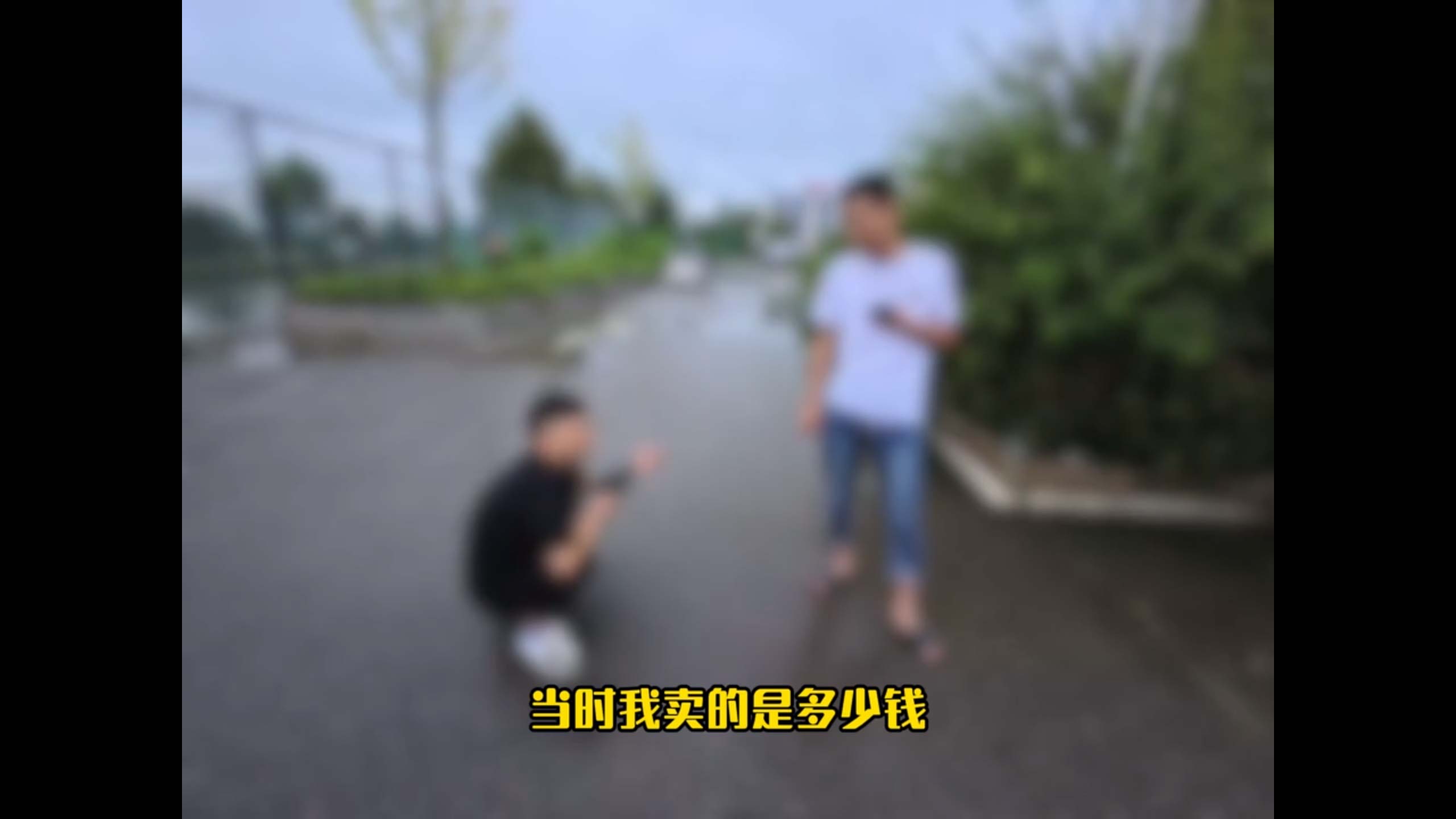 1766659503399203.jpg 2.jpg