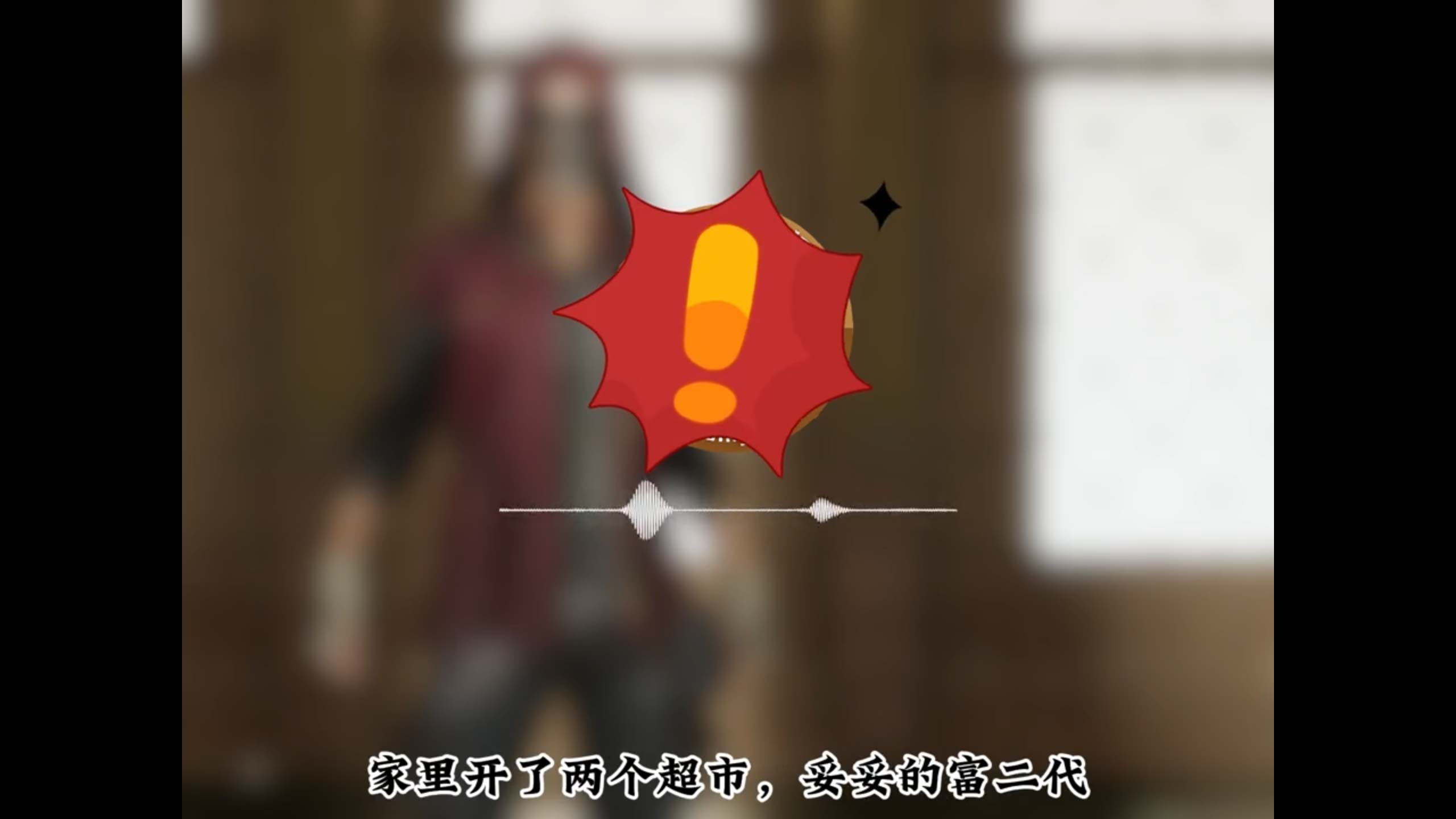 1766732589376120.jpg 1.jpg