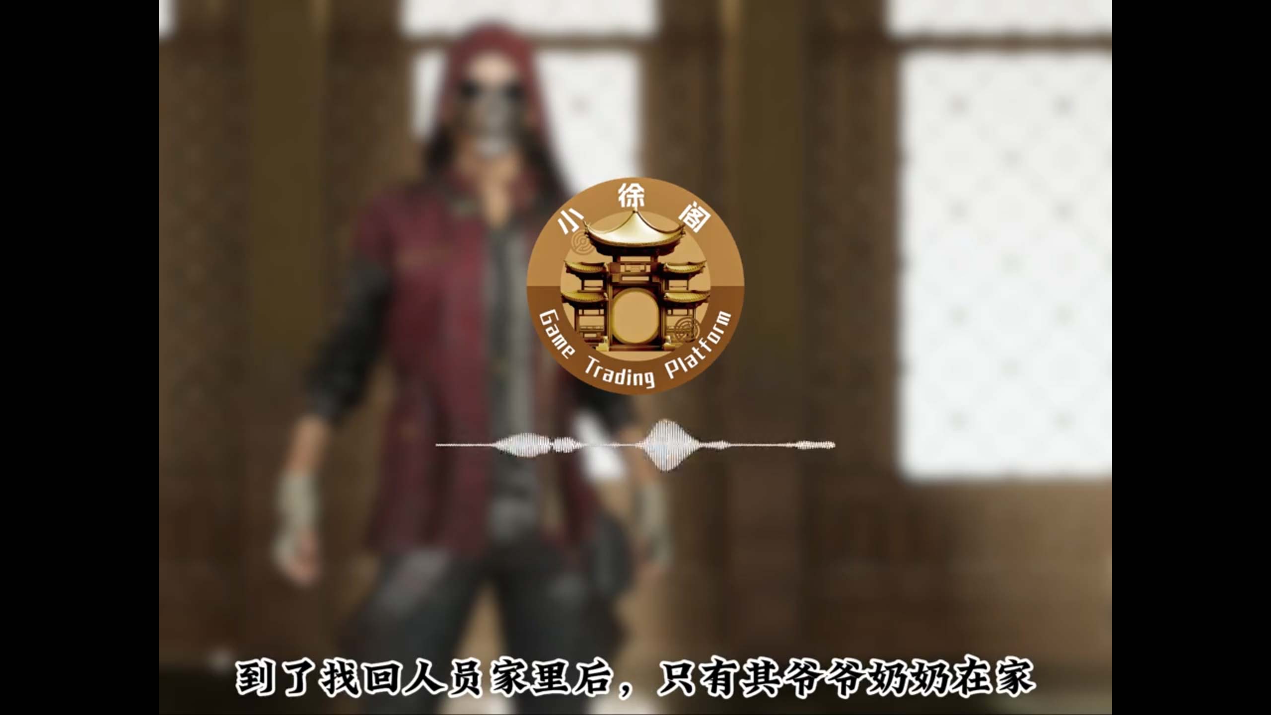 1766905595972029.jpg 2.jpg