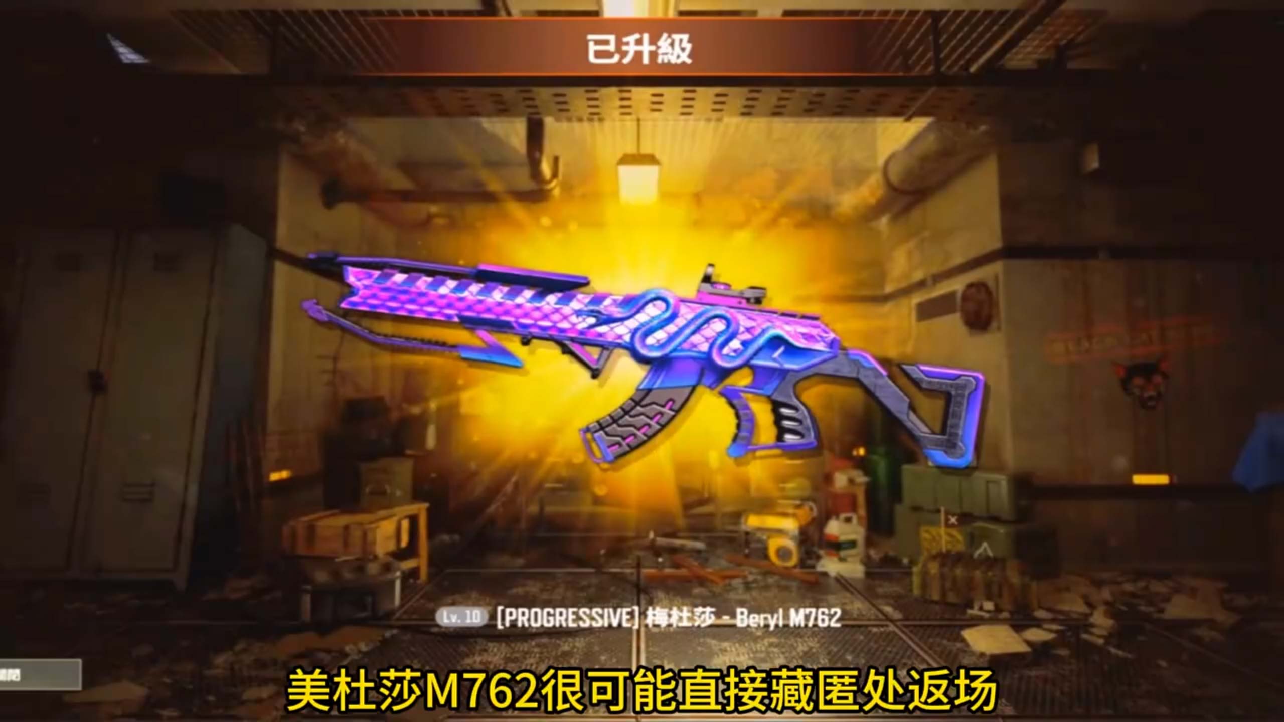 1767328244783824.jpg c255c65f-f5ca-459e-b884-50925ae7aa5f.jpg