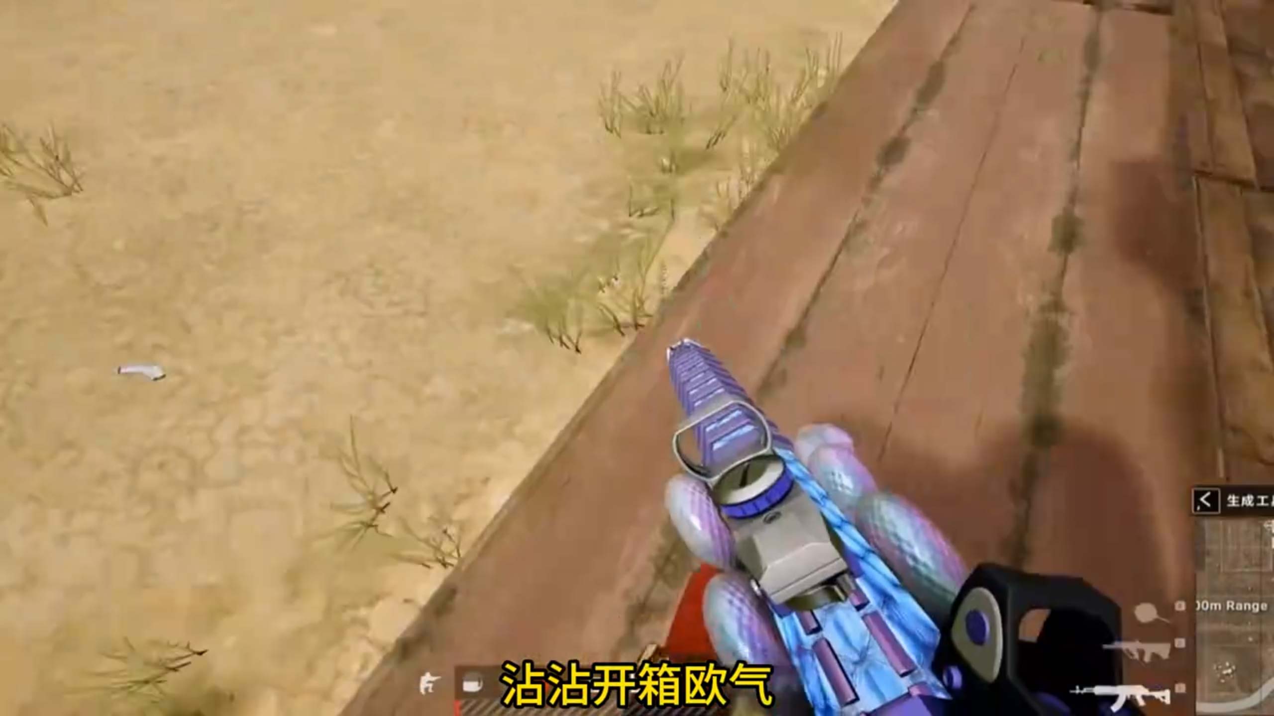 1767328254507614.jpg e67cdb12-9f3e-42db-b60a-cbfd3a240b7a.jpg