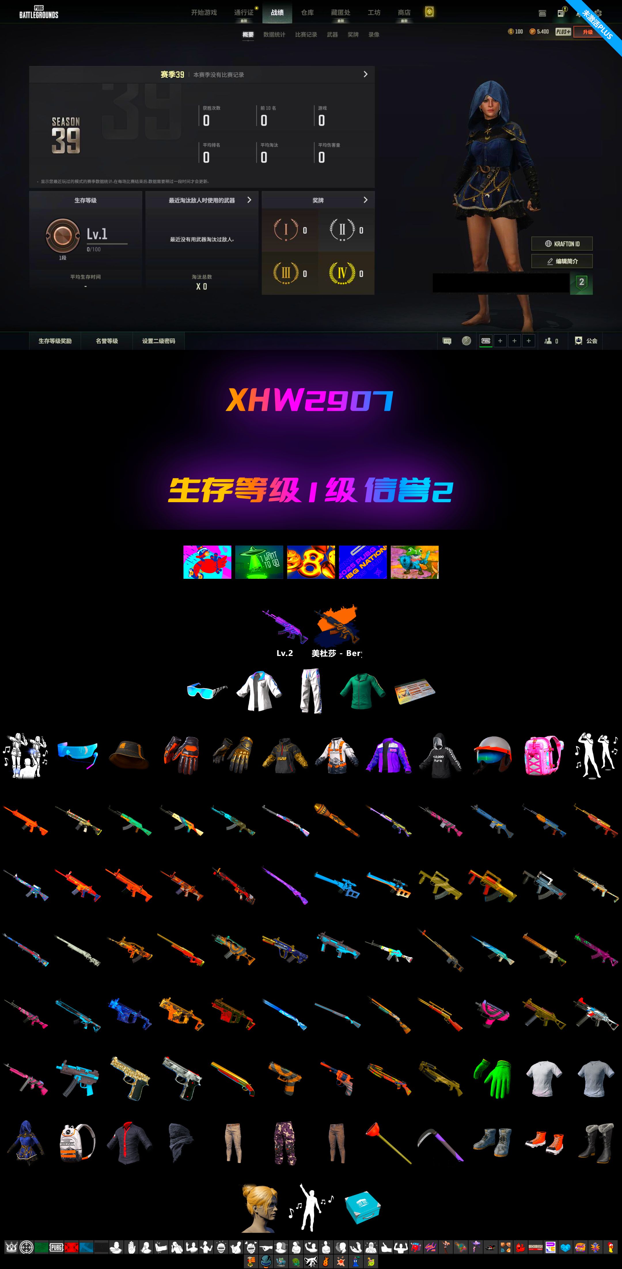 XHW2907.jpg