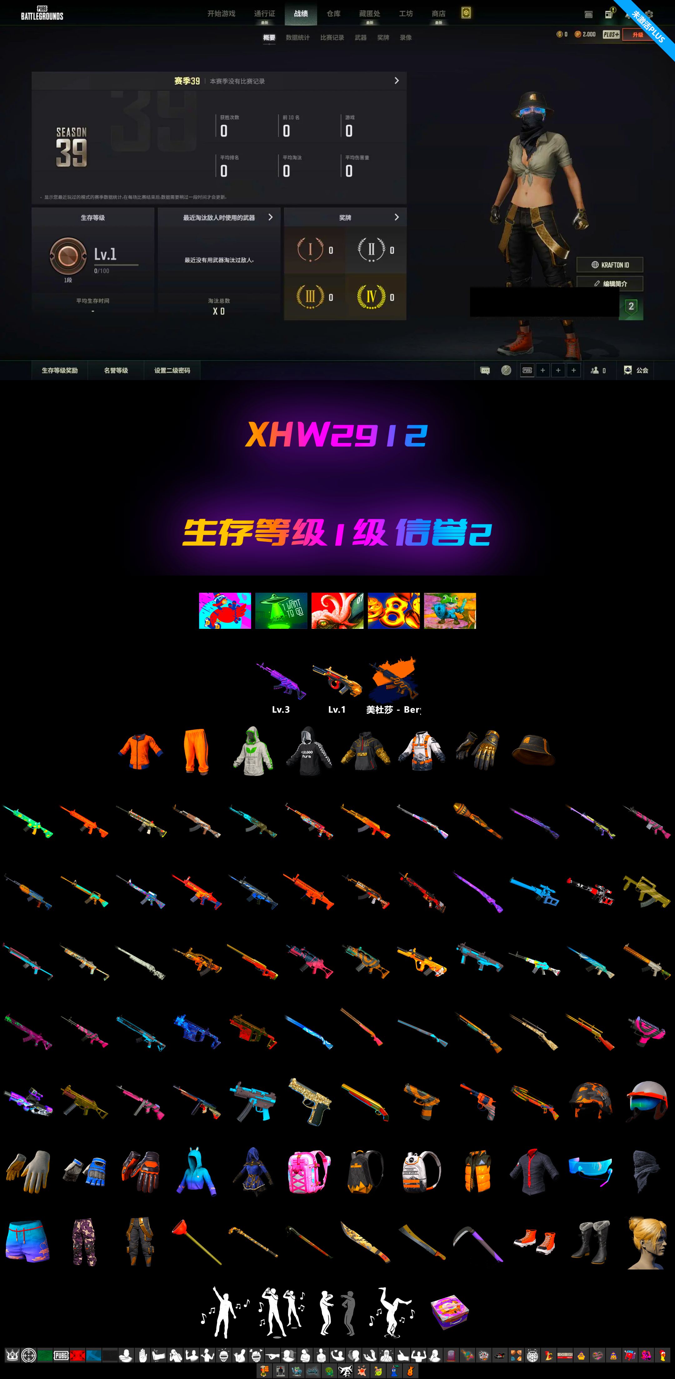 1768222153841435.jpg XHW2912.jpg